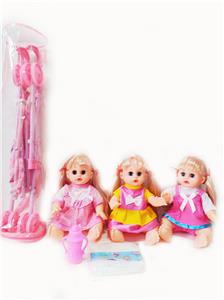 Babytrollyfordoll - OBL10003665