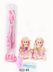 Babytrollyfordoll - OBL10003667