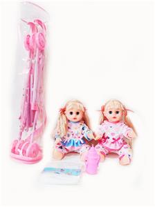 Babytrollyfordoll - OBL10003668