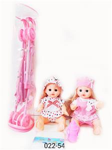 Babytrollyfordoll - OBL10003672