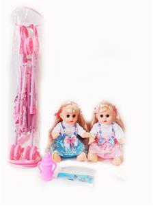Babytrollyfordoll - OBL10003673
