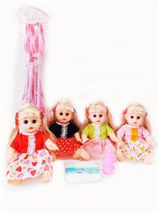 Babytrollyfordoll - OBL10003680
