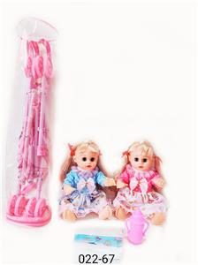 Babytrollyfordoll - OBL10003685