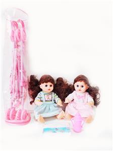 Babytrollyfordoll - OBL10003688
