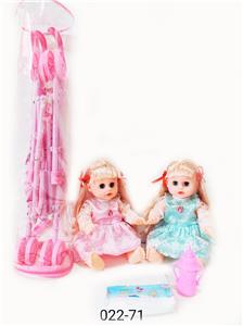 Babytrollyfordoll - OBL10003689