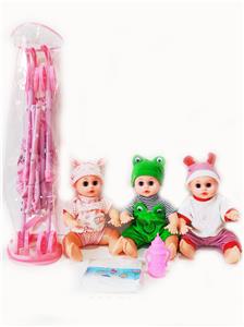 Babytrollyfordoll - OBL10003691