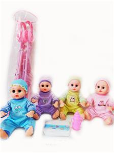 Babytrollyfordoll - OBL10003692