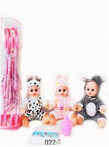 Babytrollyfordoll - OBL10003694