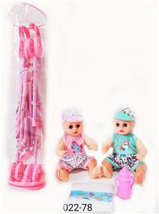 Babytrollyfordoll - OBL10003696