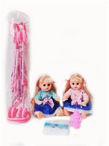 Babytrollyfordoll - OBL10003702