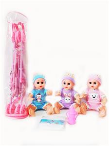 Babytrollyfordoll - OBL10003704
