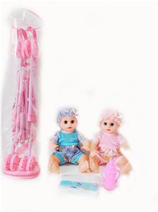 Babytrollyfordoll - OBL10003705