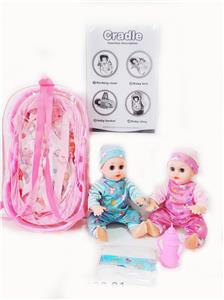 Babytrollyfordoll - OBL10003709