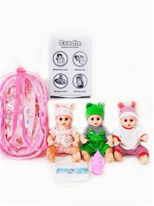 Babytrollyfordoll - OBL10003712