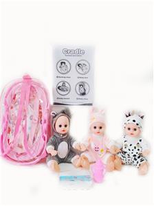 Babytrollyfordoll - OBL10003713