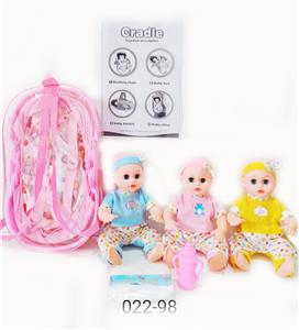 Babytrollyfordoll - OBL10003716