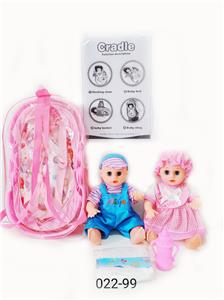 Babytrollyfordoll - OBL10003717