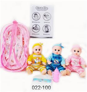 Babytrollyfordoll - OBL10003718
