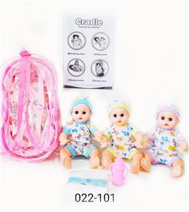 Babytrollyfordoll - OBL10003719