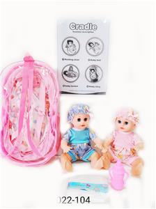 Babytrollyfordoll - OBL10003722