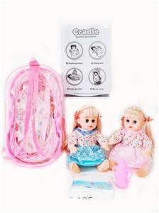 Babytrollyfordoll - OBL10003723