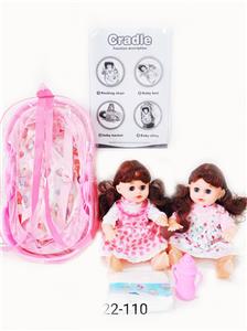 Babytrollyfordoll - OBL10003728