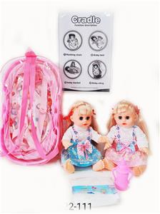 Babytrollyfordoll - OBL10003729
