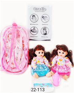Babytrollyfordoll - OBL10003731