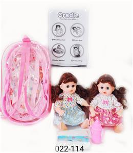 Babytrollyfordoll - OBL10003732