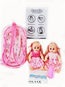 Babytrollyfordoll - OBL10003733