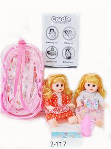 Babytrollyfordoll - OBL10003735