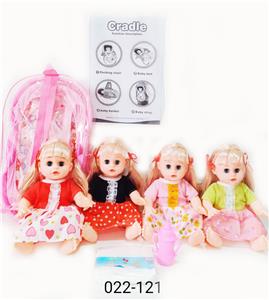 Babytrollyfordoll - OBL10003740