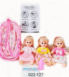 Babytrollyfordoll - OBL10003746