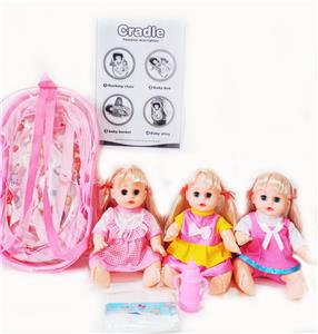 Babytrollyfordoll - OBL10003747