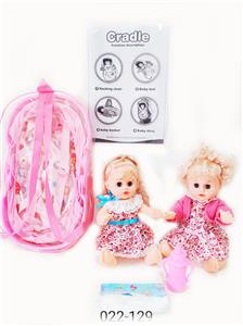 Babytrollyfordoll - OBL10003748