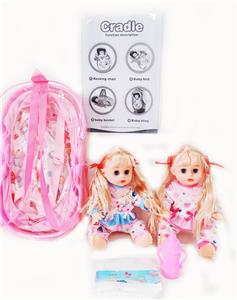 Babytrollyfordoll - OBL10003751