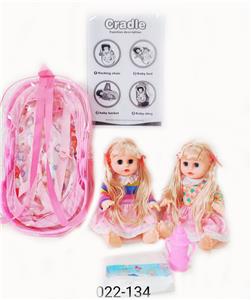 Babytrollyfordoll - OBL10003753