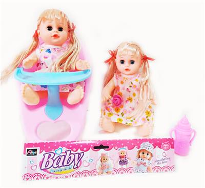 Babytrollyfordoll - OBL10003756