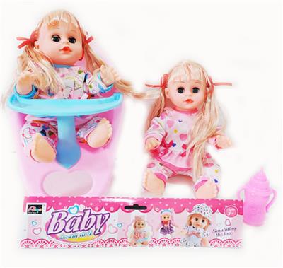 Babytrollyfordoll - OBL10003757