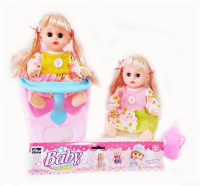 Babytrollyfordoll - OBL10003758