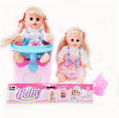Babytrollyfordoll - OBL10003759