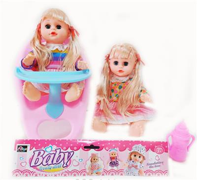 Babytrollyfordoll - OBL10003760
