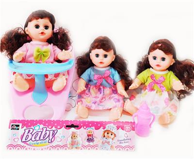 Babytrollyfordoll - OBL10003761