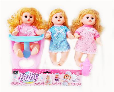 Babytrollyfordoll - OBL10003762