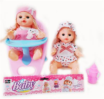 Babytrollyfordoll - OBL10003763