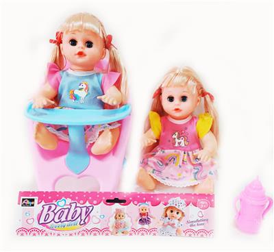 Babytrollyfordoll - OBL10003766
