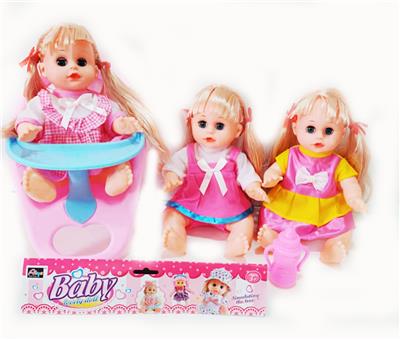 Babytrollyfordoll - OBL10003767