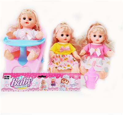 Babytrollyfordoll - OBL10003768