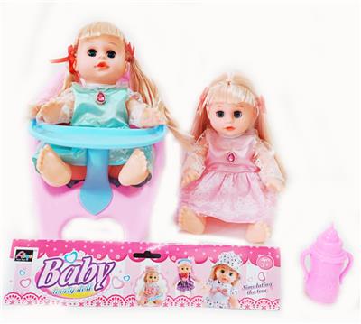 Babytrollyfordoll - OBL10003770