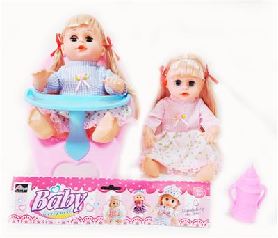 Babytrollyfordoll - OBL10003771